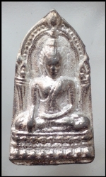 ชินราชใบเสมา(3154)